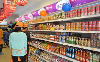 零食店不加盟怎么进货 中国最大的零食批发基地
